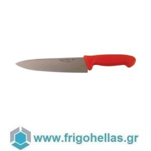 Cutlery-Pro KB-2201-160-RD101-CP-CP (160mm) (ΕΤΟΙΜΟΠΑΡΑΔΟΤΑ) (ΠΡΟΣΦΟΡΑ) Επαγγελματικό Μαχαίρι Chef Σέφ Κόκκινο - Μήκος Λάμας: 160mm