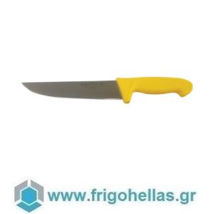 Cutlery-Pro KB-2243-200-YL101-CP-CP (200mm) (ΕΤΟΙΜΟΠΑΡΑΔΟΤΑ) (ΠΡΟΣΦΟΡΑ) Επαγγελματικό Μαχαίρι Κρέατος Κίτρινο - Μήκος Λάμας: 200mm