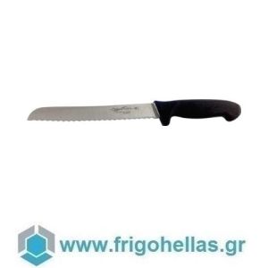 Cutlery-Pro KB-2255-200-BK101-CP-CP (200mm) (ΕΤΟΙΜΟΠΑΡΑΔΟΤΑ) Επαγγελματικό Μαχαίρι Ψωμιού Μαύρο - Μήκος Λάμας: 200mm