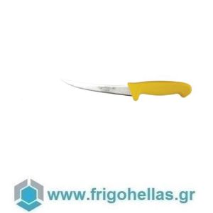 Cutlery-Pro KB-2258-150-YL101-CP-CP (150mm) (ΕΤΟΙΜΟΠΑΡΑΔΟΤΑ) (ΠΡΟΣΦΟΡΑ) Επαγγελματικό Μαχαίρι Ξεκοκκαλίσματος Λοξό Κίτρινο - Μήκος Λάμας: 150mm