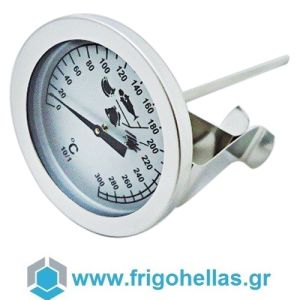 Eti 800-805 (0°C έως +300°C) (ΕΤΟΙΜΟΠΑΡΑΔΟΤΑ) Καρφωτό Θερμόμετρο τηγανίσματος Frying thermometer (ΠΡΟΣΦΟΡΑ)