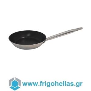 LACOR 51629 (Ø290mm) Professional Stainless Steel Non-Stick Frying Pan With Triple Layered Base