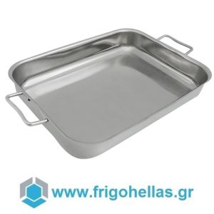 LACOR 61540 Inox 18% Cr. Oven Tray with Moving Handles- Dimensions: 400x280x56mm