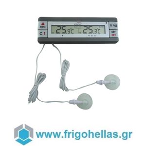 LACOR 62456 Digital Refrigeration / Freezing Thermometer with Alarm (Degrees of Celsius: -40 / + 70)