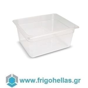 P124 Gastronorm Polycarbonate Containers GN 1/2 265x325x100mm - 8,00 Lit