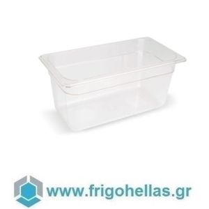 P134 Gastronorm Polycarbonate Containers  GN 1/3 176x325x100mm - 3,80 Lit