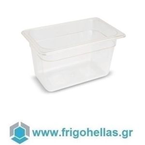 P146 Gastronorm Polycarbonate Containers GN 1/4 265x162x150mm - 4,10 Lit
