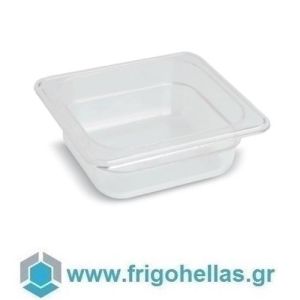 P166 Gastronorm Polycarbonate Containers GN 1/6 176x162x150mm - 2,50 Lit