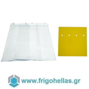 FrigoHellas OEM Έτοιμη Εντομοαπωθητική κουρτίνα PVC Για πόρτα ΜxΥ: 900x2000mm (Περιλαμβάνονται οι ράγες & λωριδοκουρτίνα 200mm)
