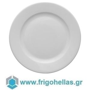 LUBIANA 0231 KASZUB (Ø21cm) Λευκό Πιάτο Πορσελάνης Ρηχό (M.O.Q : 24 τμχ) 