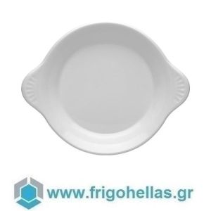 LUBIANA 1312 (Ø21,5cm) Λευκό Πιάτο Πορσελάνης για Πίκλες-Ορντεβρ (M.O.Q : 24 τμχ) 