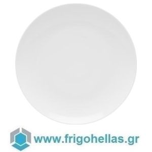 LUBIANA 1829 BOSS (Ø16,5cm) Λευκό Πιάτο Πορσελάνης Ρηχό (M.O.Q : 6 τμχ) 