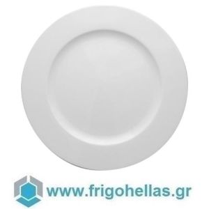 LUBIANA 2269 WERSAL (Ø32cm) Λευκό Πιάτο Πορσελάνης Ρηχό (M.O.Q : 12 τμχ) 