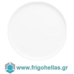 LUBIANA 4129 ANKARA (Ø17,5cm) Λευκό Πιάτο Πορσελάνης Ρηχό (M.O.Q : 12 τμχ) 