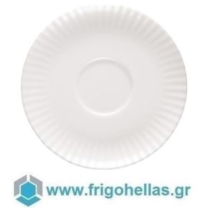 LUBIANA 4572 DAISY (Ø12cm) Λευκό Πιατάκι Πορσελάνης για Φλυτζάνι 80ml (4571) ή 100 ml (4570) (M.O.Q : 24 τμχ) 