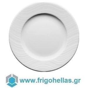 LUBIANA 4831 RIVER (Ø21cm) Λευκό Πιάτο Πορσελάνης Ρηχό (M.O.Q : 6 τμχ) 