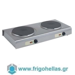 Neumarker 16-00112 (II 2x300) Professional Heating Element 2xØ300mm