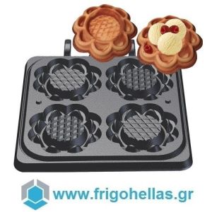 Neumarker 32-40736 Plate for Waffle Cake Tart - Suitable for Basis System