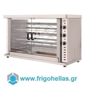 NORTH HK5 Table Top Electric Chicken Rotisserie for 25 Chickens - 1320x570x888mm