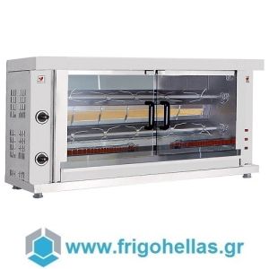 NORTH GASK2 Table Top Natural Gas Chicken Rotisserie for 10 Chickens - 1320x460x680mm