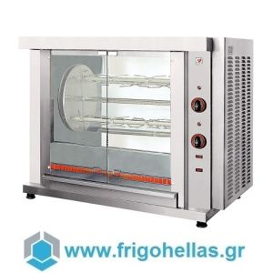 NORTH HK4 Table Top Electric Chicken Rotisserie - 1020x640x830mm