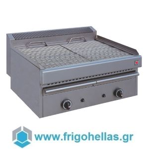 0NORTH T20 Table Top Natural Gas Water Grill - Grid Dimensions: 2x 330x470mm