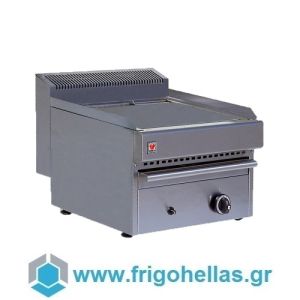 NORTH V5 Grill  Table Top  Gas Water Grill - 520x510x430mm (Plate Size: 480x320mm)