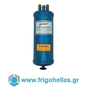 OS-55824 (1/2 ") Oil Separator For Refrigeration Machines