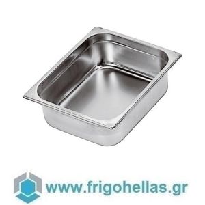 Pan Gn 2/1 Gastronorm S/Steel Cm 65X53X2