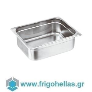 Pan Gn 1/2 Gastronorm S/Steel Cm 32X26,5X2