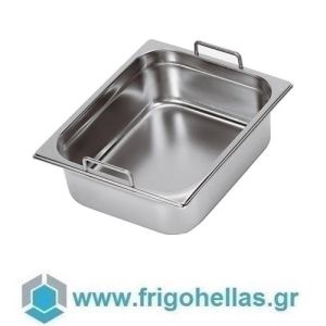 Pan Gn 1/1 Fixed Handles Gastronorm S/Steel Cm 53X32,5X10