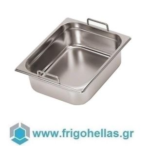 Pan Gn 1/2 Fixed Handles Gastronorm S/Steel Cm 32X26,5X10