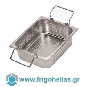 Pan Gn 1/1 Perfor Folding Handles Gastronorm S/Steel Cm 53X32,5X6,5
