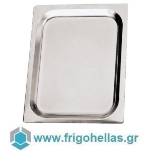 Baking Pan Gn 2/1 Gastronorm S/Steel Cm 65X53X6,5
