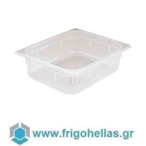 Pan Gn 1/1 Gastronorm PP Cm 53X32,5X6,5