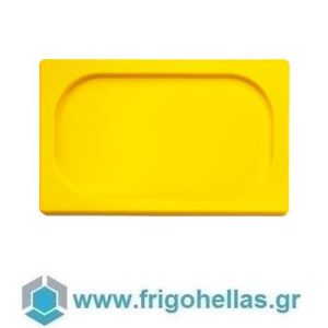 PADERNO 14727-22 (32,5x18cm - GN1/3) Κίτρινο Πολυπροπυλενίου Καπάκι για Λεκανάκια Gastronorm (IT)