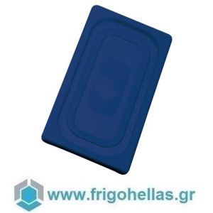 PADERNO 14922-00 (53x32,5cm - GN1/1) Μπλε Πολυπροπυλενίου Καπάκι για Λεκανάκια Gastronorm (It)