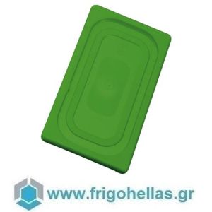 PADERNO 14925-33 (32,5x26,5cm - GN1/2) Πράσινο Πολυπροπυλενίου Καπάκι για Λεκανάκια Gastronorm (It)