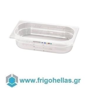 PADERNO 15101-06 (53x32,5x6,5cm - 9,0Lit - GN 1/1) BPA FREE Πολυπροπυλενίου Λεκανάκια Gastronorm (It)