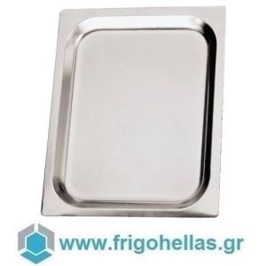 Baking Pan Gn 1/2 Gastronorm Aluminium Cm 32X26,5X2