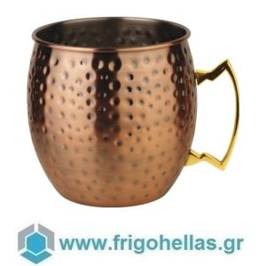 Moscow Mule Antique Mug Ml 500 S/Steel, Copper, Hammered 