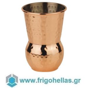 Moscow Mule Mug Ml 355 S/Steel, Copper, Hammered 