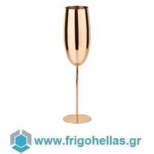 Champagne Glass Ml 270 S/Steel, Copper 