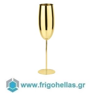 Champagne Glass Ml 270 S/Steel, Gold 