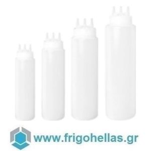 PADERNO 41520-08 (235ml) Μπουκάλι Πολυαιθυλενίου με 3 Εξόδους - Squeeze - (TH) 