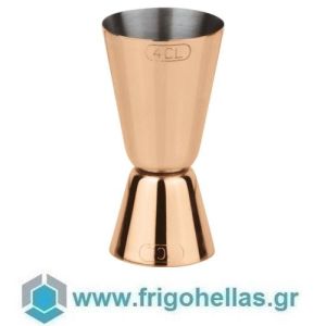 Cocktail Measuring Cup Ml 20/40 S/Steel, Copper 