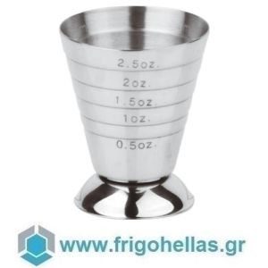 Cocktail Measuring Cup Ml 75 S/Steel 