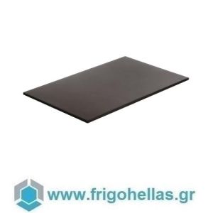 PADERNO 42460-06 (53x32,5cm - GN 1/1) Ξύλο Κοπής Ορθογώνιο - Χρώμα Μαύρο (DE) (Σούσι)