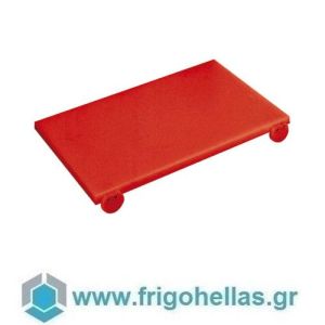 PADERNO 42544-03 (60x40x2cm) Κόκκινη Πλάκα Κοπής Πολυαιθυλενίου Υψηλής Πυκνότητας με Όρια (ES)