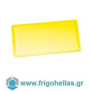PADERNO 42546-01 (65x53x2cm) Κίτρινη Πλάκα Κοπής Πολυαιθυλενίου Υψηλής Πυκνότητας (ES) (Πουλερικά ωμά)